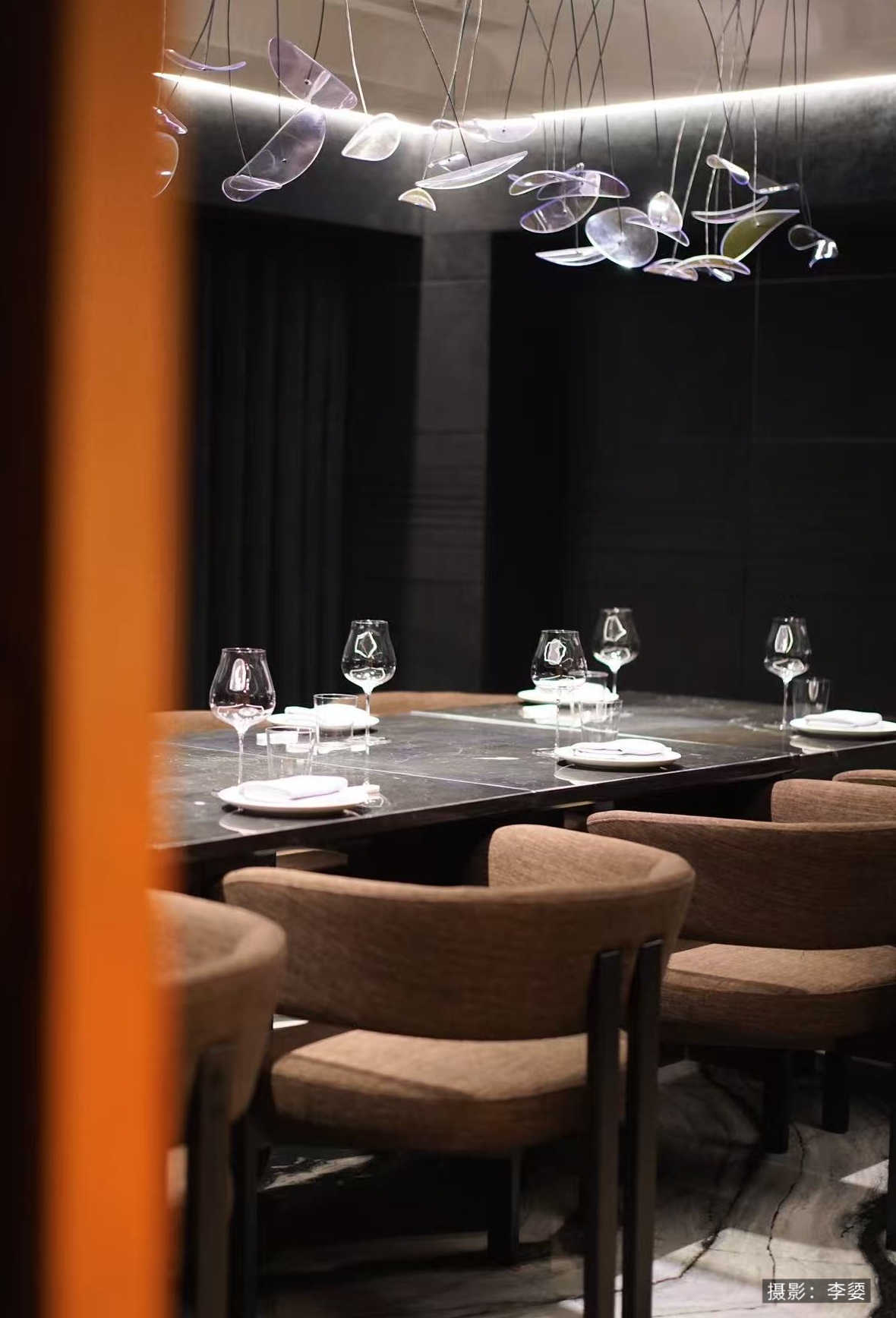 Private dining room